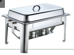 OBLONG CHAFING DISH 