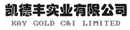 KAY GOLD INDUSTRIAL AND COMMERCIAL LIMITED