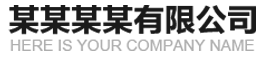 企业网站管理系统手机版